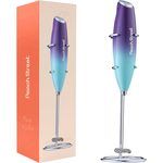 Peach Street Milk Frother with Stand in Northern Lights